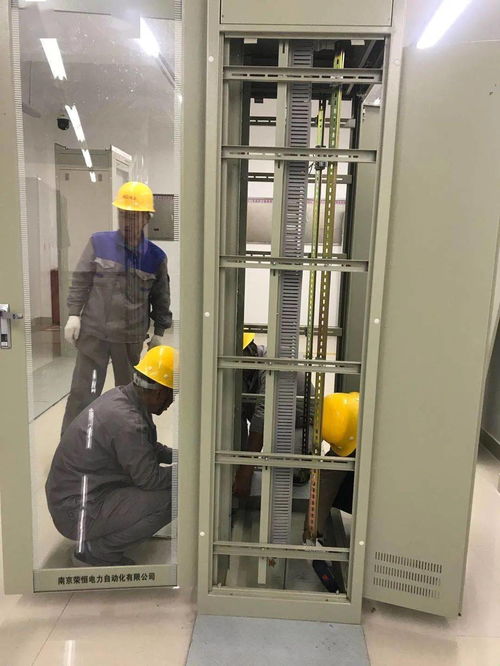 多項(xiàng)技改齊開(kāi)展 保障電網(wǎng)穩(wěn)運(yùn)行