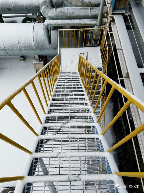 我是一名化工人 這是我的日常,說(shuō)的不對(duì)算我輸