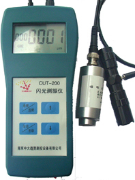 閃光測振儀-供求商機-南京中大趨勢測控設備