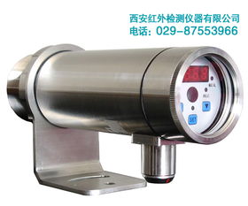 哪個紅外測溫儀廠家品牌好