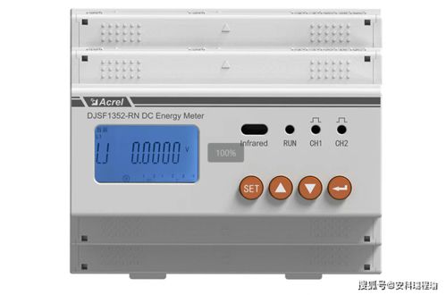 光儲充一體化破局關鍵 安科瑞1500V直流表如何以雙路輸入打通三端能量流