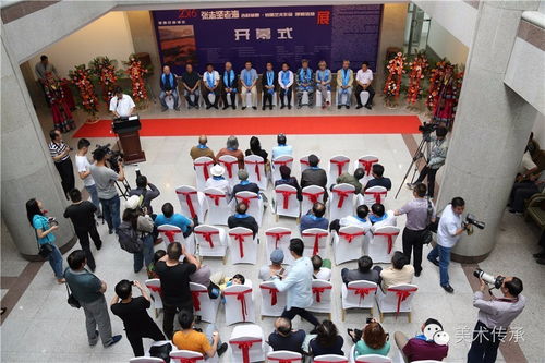 翰墨北疆·心靈對(duì)話 2016年張志堅(jiān)藝術(shù)作品展在內(nèi)蒙古美術(shù)館盛大啟幕